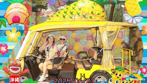 Day 3【沖繩7天自駕遊】名護鳳梨園、部賴名海中公園、萬座毛