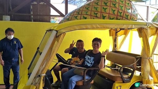 Day 3【沖繩7天自駕遊】名護鳳梨園、部賴名海中公園、萬座毛