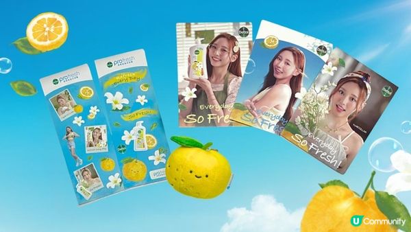 滴露ProFresh清爽保濕沐浴露全新「茉莉花及柚子」 Ivy So「女友視角」宣傳片 「So Fresh! 夏日柚子商店」流動車快閃出動