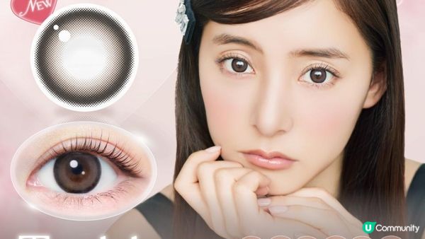 【2025新色登場】日本 EverColor 1 Day Natural