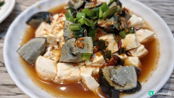 本地小店【餃子園🥟🥢】