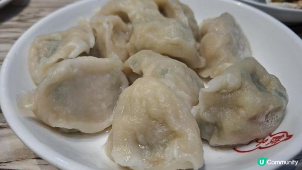 本地小店【餃子園🥟🥢】