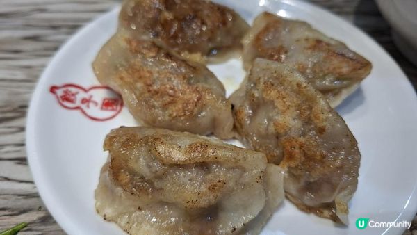 本地小店【餃子園🥟🥢】