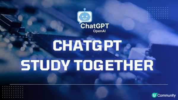 ChatGPT OpenAI Net – ChatGPT Study Together: Neue Lernfunktion im Test von OpenAI