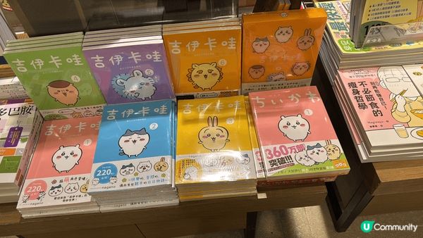 香港銅鑼灣 bakehouse 買超好味既蛋撻加埋去對面希慎...