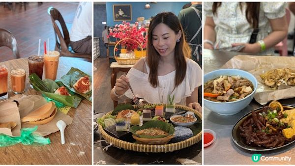 檳城 - Day 1 之 全程投入吃喝mode