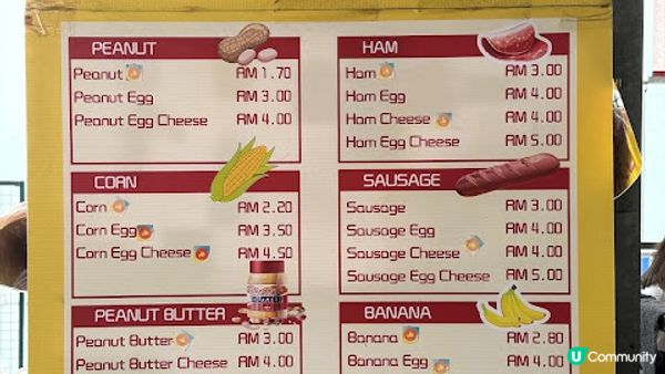 檳城 - Day 1 之 全程投入吃喝mode