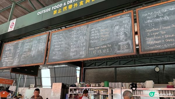 檳城 - Day 1 之 全程投入吃喝mode