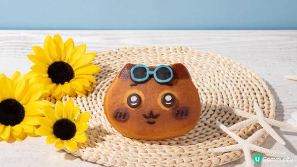 東京Chiikawa Bakery曬黑麵包