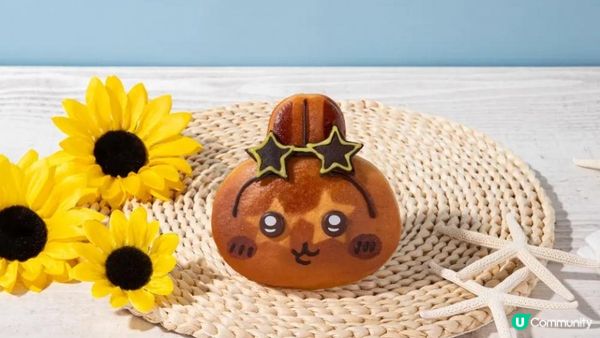 東京Chiikawa Bakery曬黑麵包