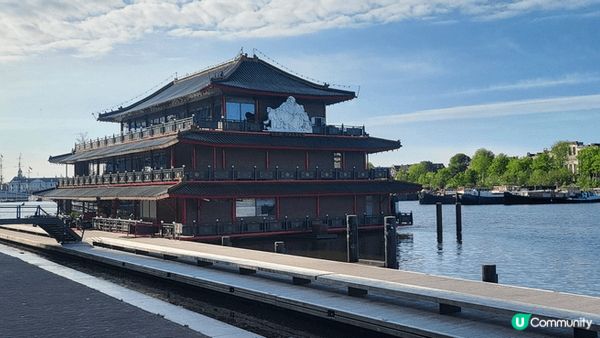 Sea Palace 海上皇宮