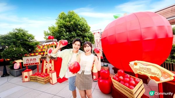 上水廣場《青森りんご夏祭り》