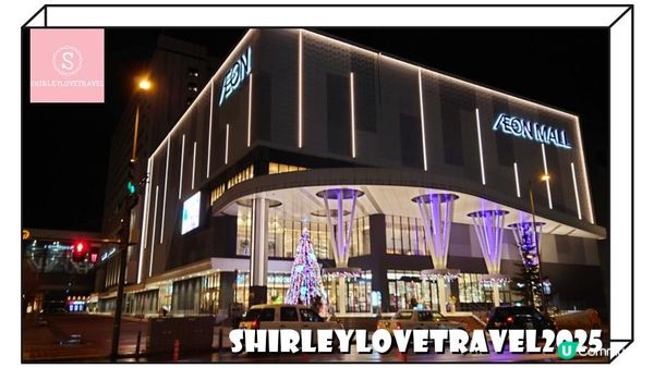 【日系情旅遊日本】適合北海道親子遊！可愛動物主題酒店「OMO7 旭川」住宿體驗