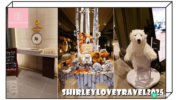 【日系情旅遊日本】適合北海道親子遊！可愛動物主題酒店「OMO7 旭川」住宿體驗
