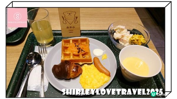 【日系情旅遊日本】適合北海道親子遊！可愛動物主題酒店「OMO7 旭川」住宿體驗