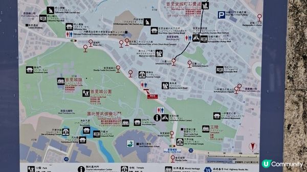 Day 6【沖繩7天自駕遊】首里城公園、金城町石疊道、國際通/牧志市場 + 🍽越前蟹宴🦀晚餐