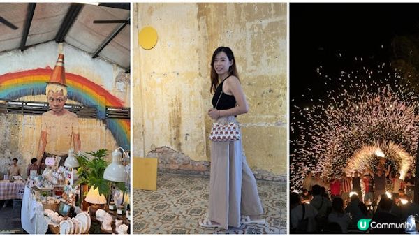 檳城 - Day 2 之 週末市集、沙灘靚日落及Fire Show