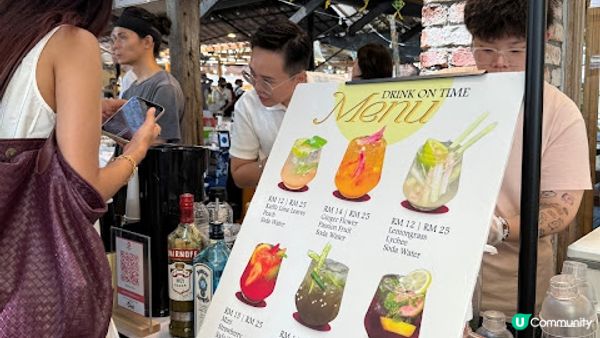 檳城 - Day 2 之 週末市集、沙灘靚日落及Fire Show