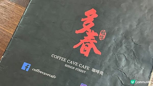 檳城 - Day 2 之 週末市集、沙灘靚日落及Fire Show