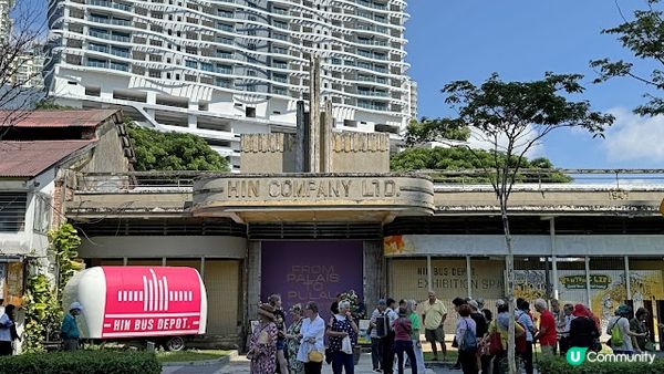 檳城 - Day 2 之 週末市集、沙灘靚日落及Fire Show