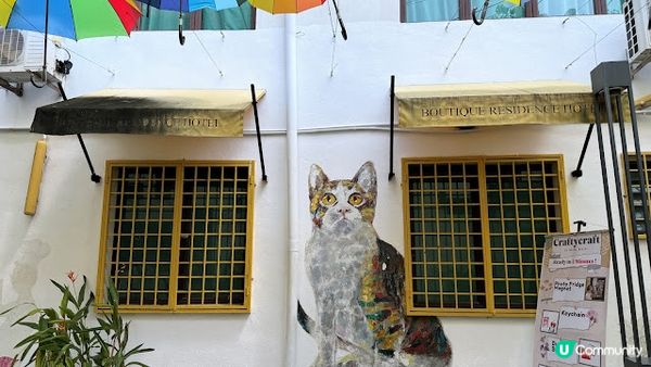 檳城 - Day 4 之 尋璧畫(海量圖) + 姓周橋