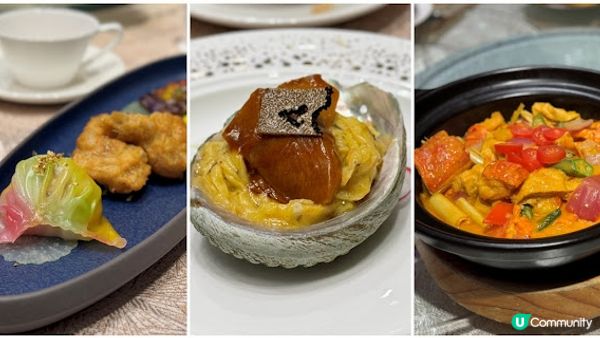 新菜單迎炎夏。吃出清新感。帝京軒