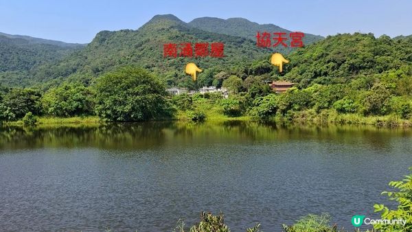 夏季石澗玩水系列💦【南涌屏嘉石澗💦壺穴石板潭】