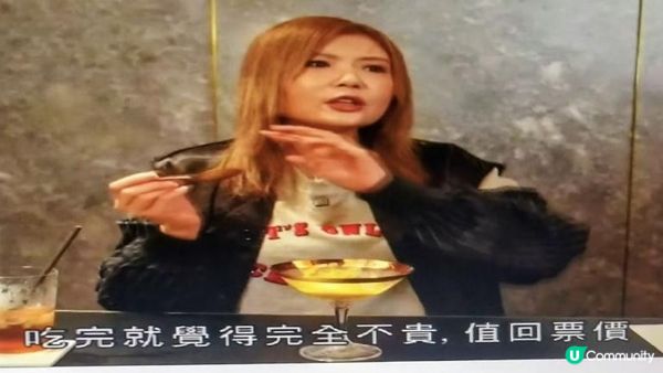 不買東西的杜如風