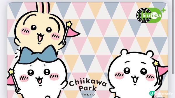 睇片喜歡兔兔個種活潑，勇敢，搞鬼！令我開心左好多，生活充滿動...