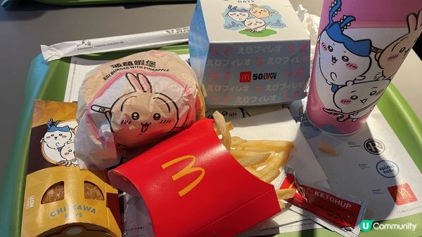 【開心樂園餐：送CHIIKAWA玩具😍💓必睇入手攻略💡】...