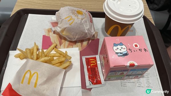 【開心樂園餐：送CHIIKAWA玩具😍💓必睇入手攻略💡】...