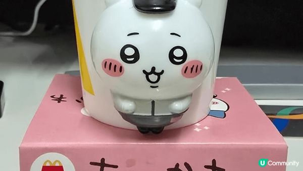 【開心樂園餐：送CHIIKAWA玩具😍💓必睇入手攻略💡】...