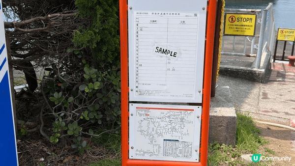 日本沼津聖地巡禮之旅，參觀《LoveLive!Sunshin...