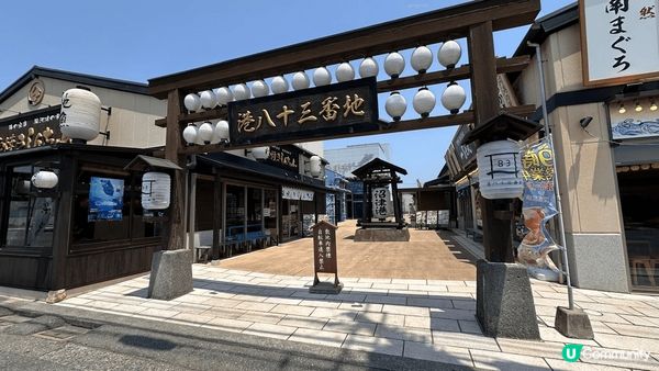 日本沼津聖地巡禮之旅，參觀《LoveLive!Sunshin...