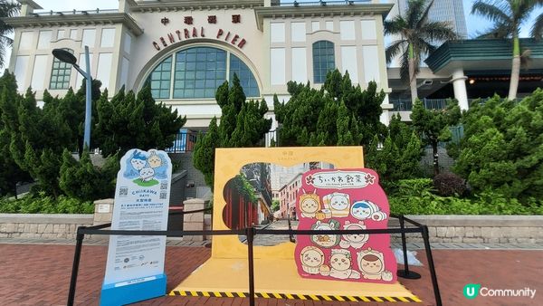 每個Chiikawa兔兔的造型都很可愛，它們早已充滿在大家的...