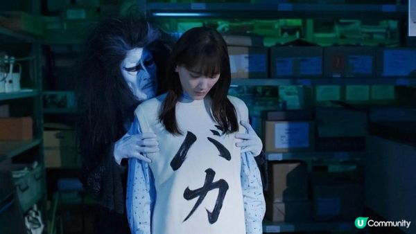 【日本のドラマ】單身是原罪？ 如何面對孤獨死？—《孤獨死又怎樣》