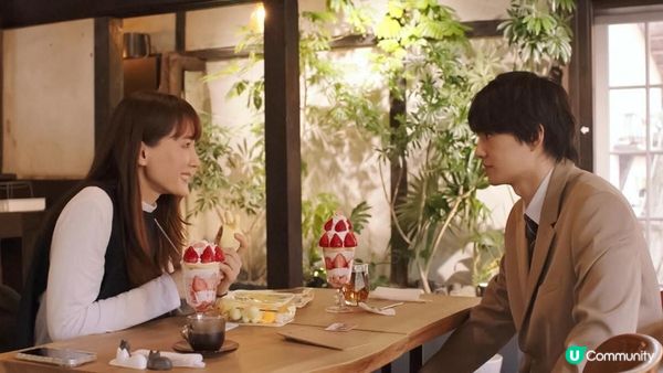 【日本のドラマ】單身是原罪？ 如何面對孤獨死？—《孤獨死又怎樣》