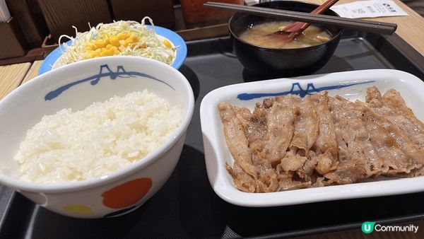 以上係旺角松屋嘅燒牛肉set! 難得日本嘅分店嚟咗香港開就決...