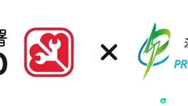 香港居民也能負擔的太陽能板安裝