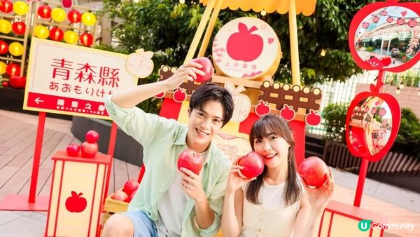 上水廣場《青森りんご夏祭り》限定蘋果風周末市集