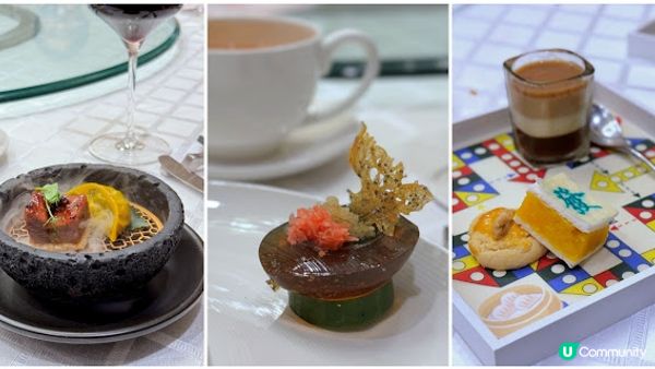 非遺雅宴。逸軒