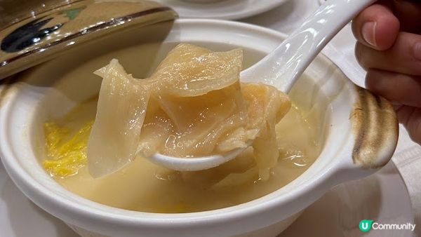 非遺雅宴。逸軒