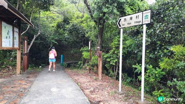 【消暑行山篇】西貢四疊潭、夾萬坑、豬肚潭、千絲瀑