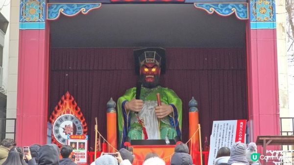 【北海道自由行】登別地獄谷一日遊攻略🌋4大美食景點 ＋推薦人氣鬼辛拉麵 ＋ 閻王變臉秀 ＋ 浸免費大湯沼川天然足湯 ＋住宿分享｜【冬日玩轉東日本系列 EP4】｜momojoejoe
