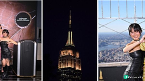 Empire State Building 聯同 Netflix、CAPE USA 及 iHeartMedia 推出「KPOP DEMON HUNTERS」音樂燈光匯演及演員到訪