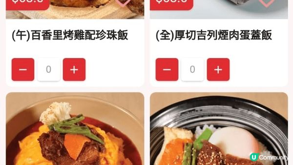 西貢酒樓全記美食最忘懷點心最新鮮.茶餐廳九龍灣燒烤嘢食最美味...