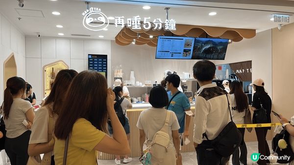 最近台式飲料店「再睡五分鐘」又開新分店，放工就去觀塘apm買...