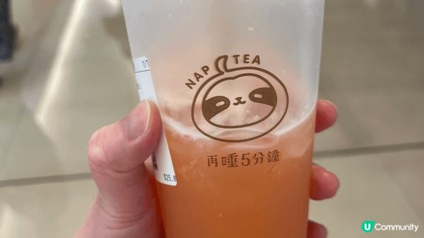 最近台式飲料店「再睡五分鐘」又開新分店，放工就去觀塘apm買...