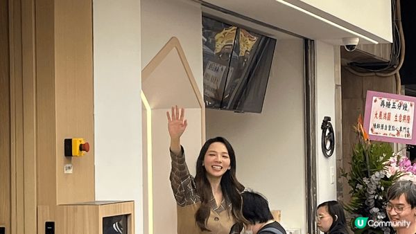 最近台式飲料店「再睡五分鐘」又開新分店，放工就去觀塘apm買...