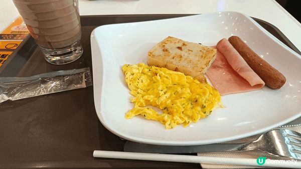 上圖係牛肉腸粉